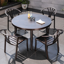 户外桌椅庭院花园铝合金铸铝简约休闲家用餐桌室外露台靠背椅圆桌