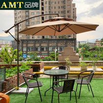 Outdoor table and chair Umbrella Courtyard Garden Balcony rattan chair three sets Outdoor milk tea shop cafe Leisure table and chair combination