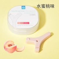 Клей укус [умеренная твердость, Y -образный персиковый вкус] -1/коробка