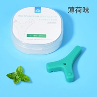 Укусить клей [Умеренная твердость вкуса Mint типа Y] -1/коробка