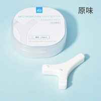 Укусить клей [умеренная твердость оригинального вкуса Y -типа] -1/коробка