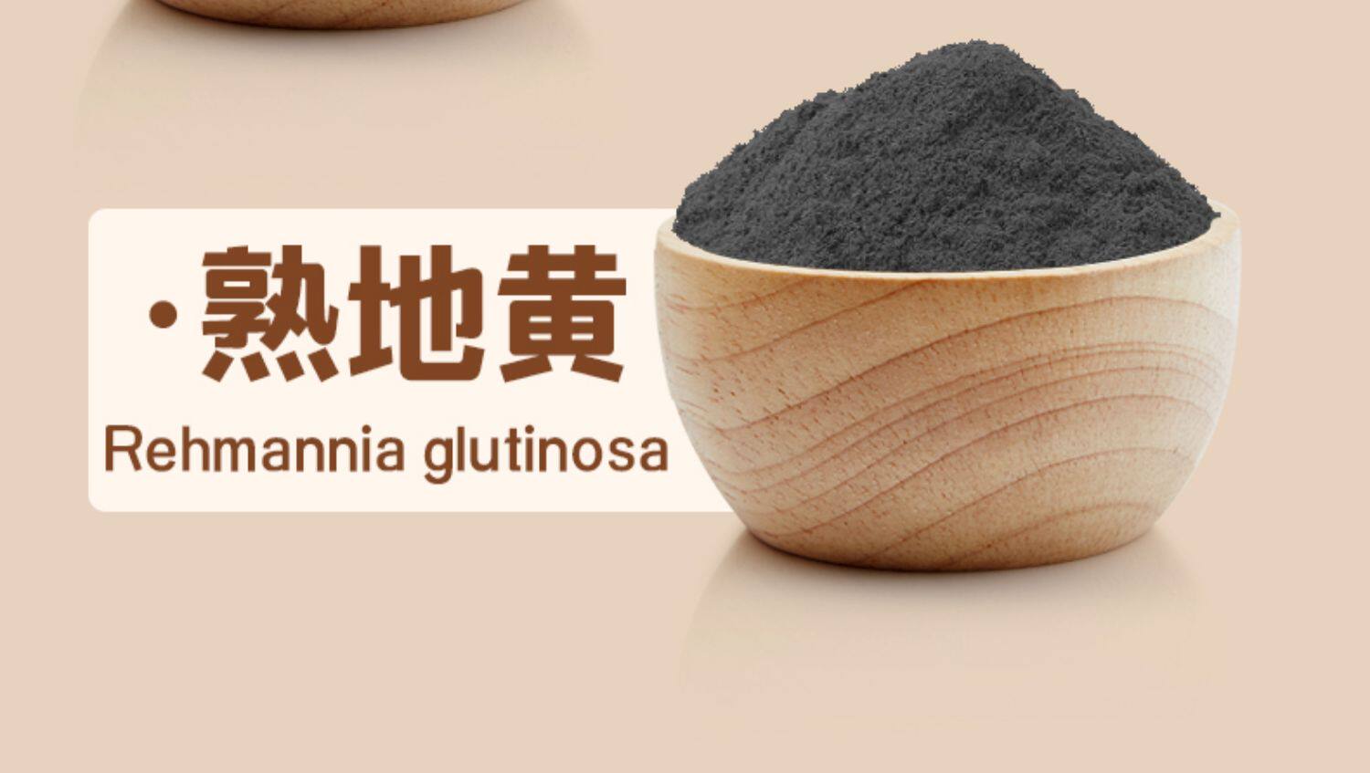 【中国直邮】北京同仁堂 暖宫贴 1盒/5贴 艾叶艾灸暖贴 内廷上用