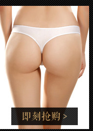 Slip jeunesse sexy en soie Ice - Ref 646801 Image 10