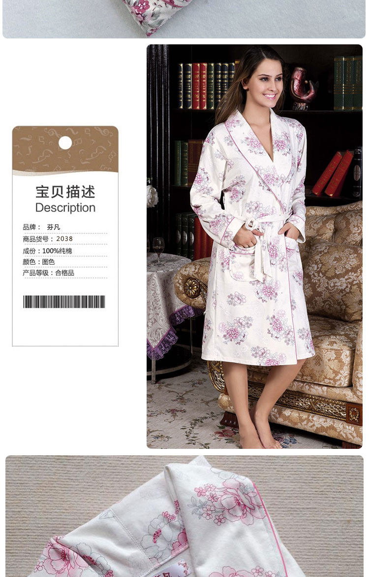 Peignoir jeunesse - Ref 602270 Image 22