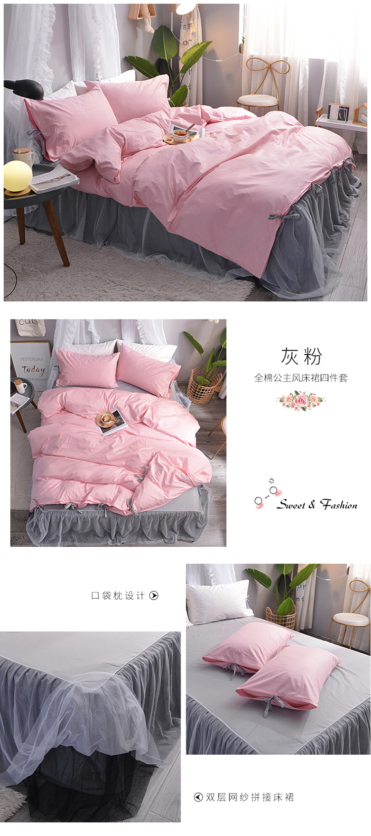bông Hàn giường váy một mảnh khăn trải giường ren công chúa phong cách bông bedspread váy cô gái bộ ba mảnh tim - Váy Petti váy giường