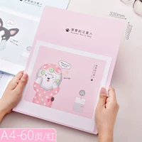 A4/60 [красный]