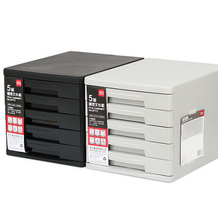 Deli five-layer filing cabinet plastic information desktop document cabinet no lock drawer information cabinet A4 small