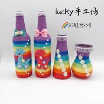 Rainbow hemp rope glass bottle waste utilization handmade finished kindergarten handmade DIY vase