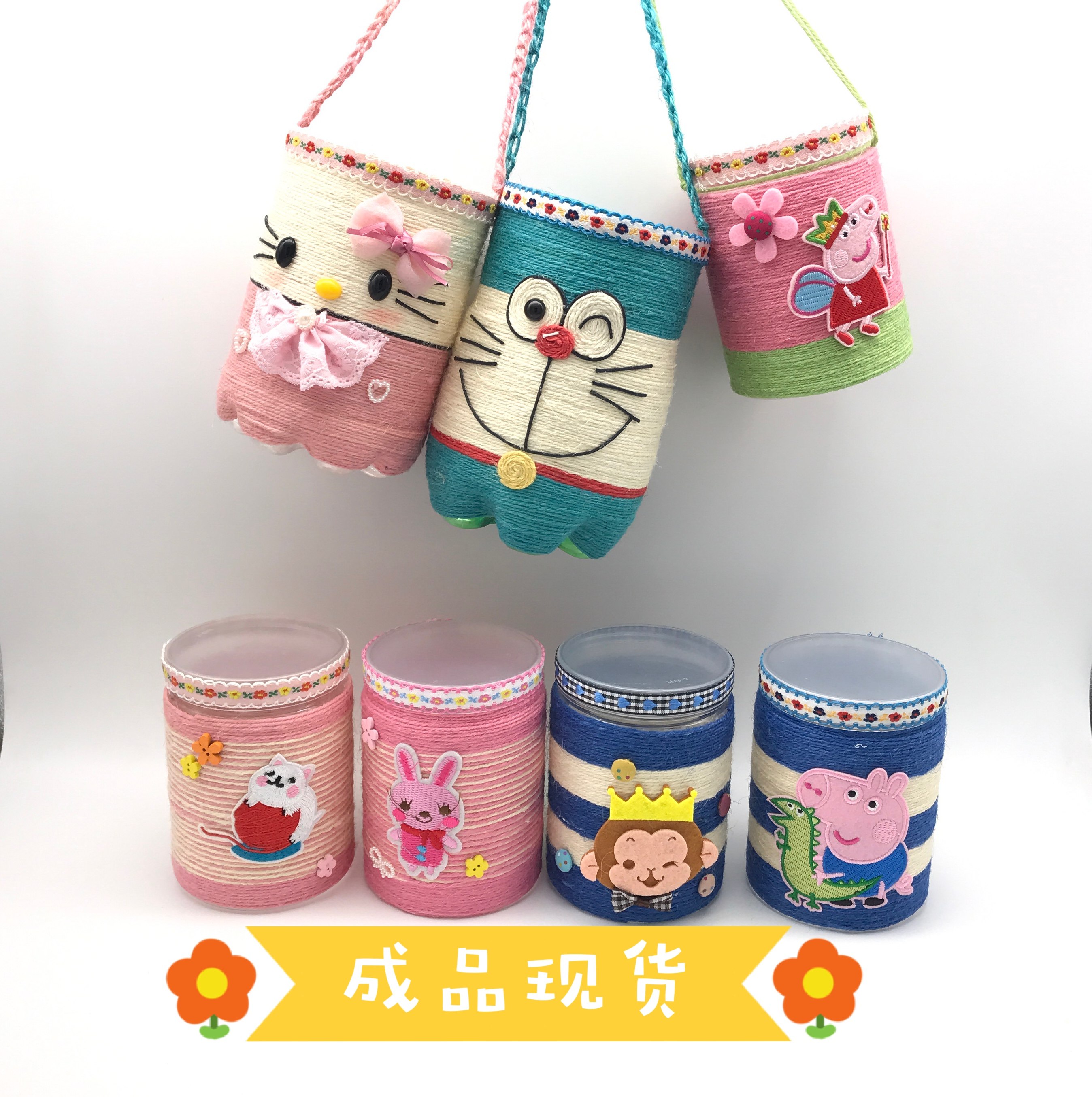 Cans Sprite Coke Sling Rope Vases Turn Waste into Treasures Kindergarten Handmade DIY Creative Plastic Flower Pots