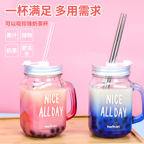 Mason Cup with lid glass Rooster Cup large capacity pearl milk tea with coarse Sipha cup juice drink with a handcup