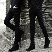 Autumn black jeans men slim trend elastic foot pants Korean version of Joker casual high-end mens pants