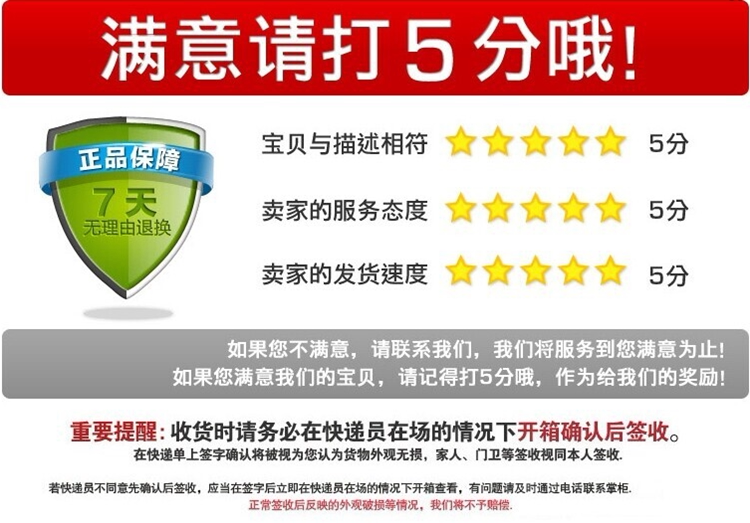 Boite à bijoux OTHER   - Ref 3107291 Image 15