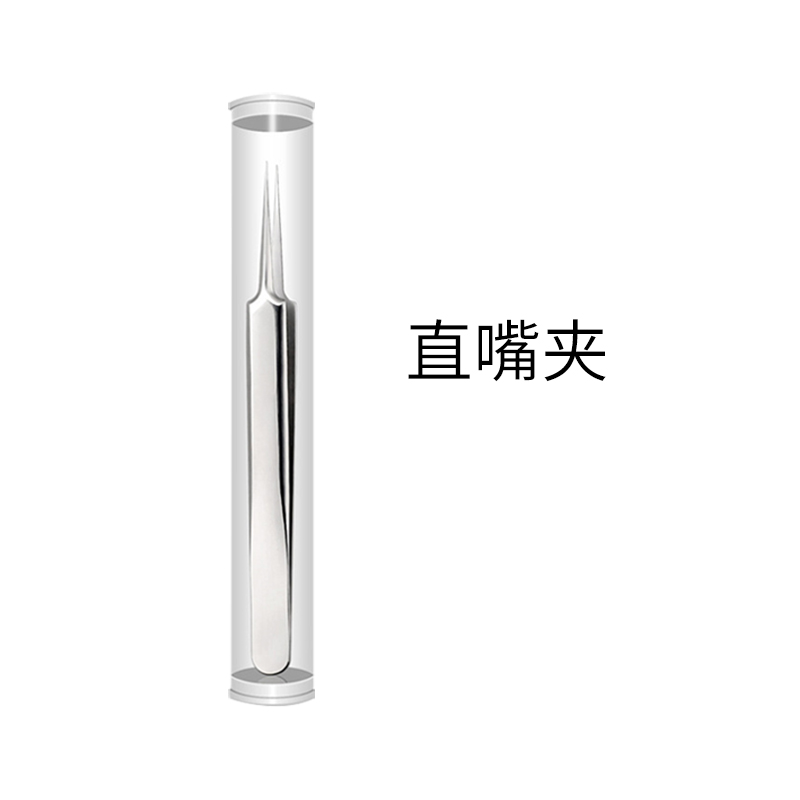 The pox clamps Face acne clamp with tweezers to the pimple squeeze - clamp for the pimple black head cell clamp