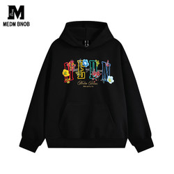 Medm Bnob Heavyweight Pure Cotton Hooded Sweatshirt for Men and Women, Authentic National Trend Hoodie, Couple's Fleece-Lined Thickened Top for Winter