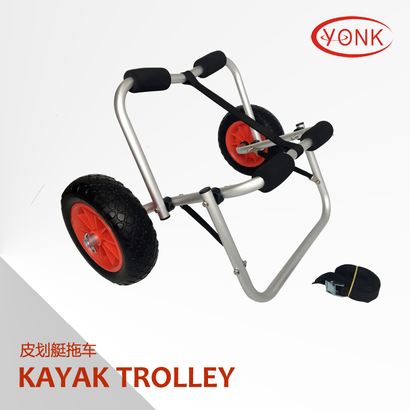 Yonk yonik canoeing rowing cart surfboard paddle board beach boat cart hand pulling tool cart Y02005