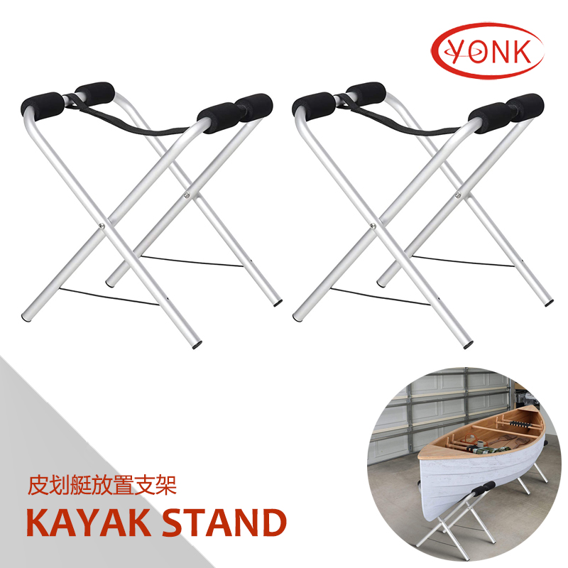 Yonk Yonik Canoeing Ground Placement Rack Boat Shelf Storage Moisture Barrier (1 pair) - Y08009-Taobao