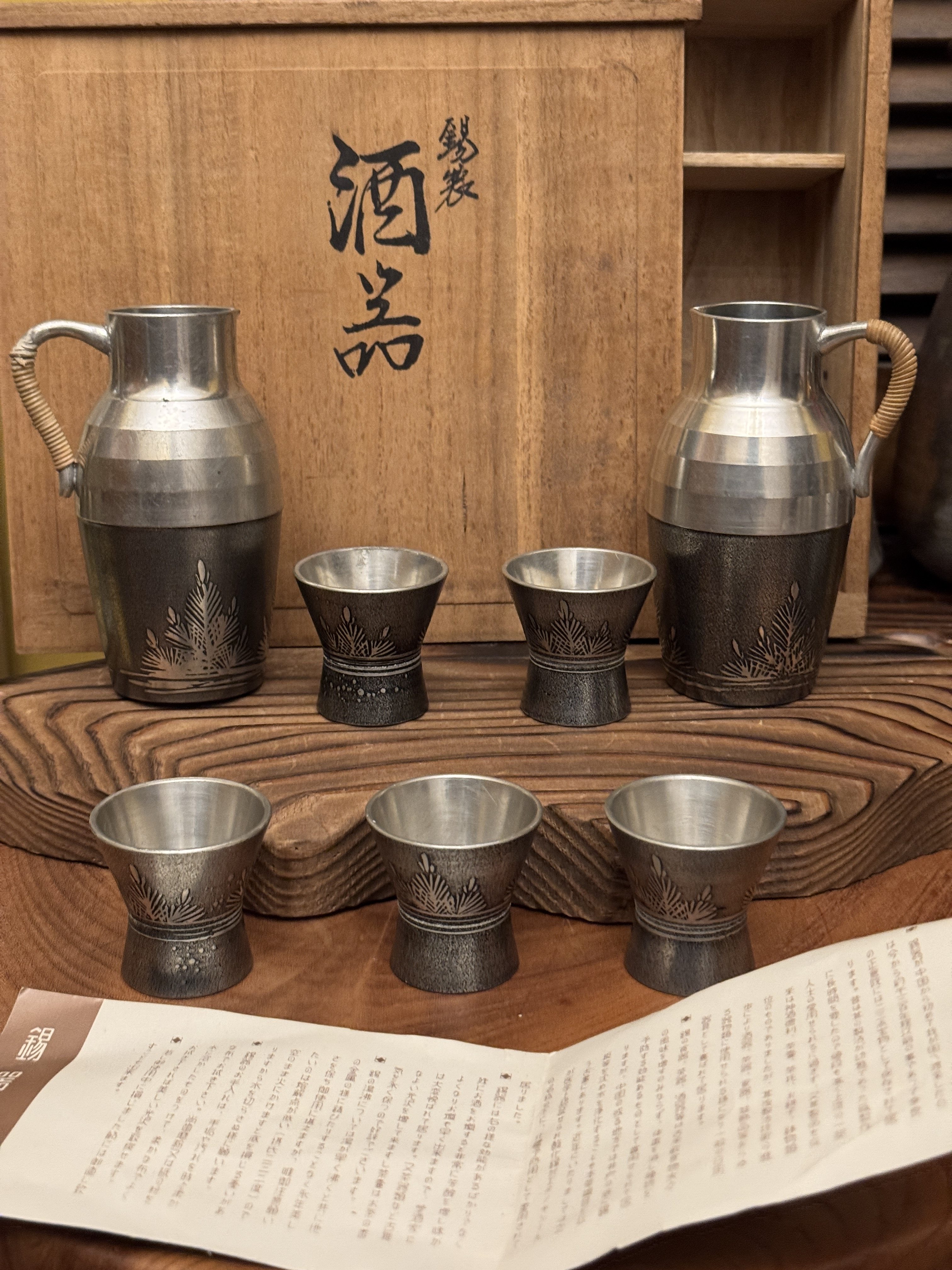 日本購回大阪錫器浪華錫半製造本錫酒具套兩隻錫酒壺五隻錫酒杯-淘寶