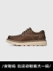 BXT-23868 Brown (модель кружева)