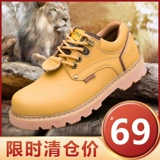 忔湰 爜 忔湰 呬粨 呬粨 呬粨 嫔 嫔 嫔 嫔 鎯呬 鎯呬 鎯呬   u y   椹 椹 椹 鑻 鑻 鑻 浼戦 棽 棽 惌鐪 毊 瓙闉 闉 闉 闉 闉 瓙 闉 闉 闉 闉 闉 闉