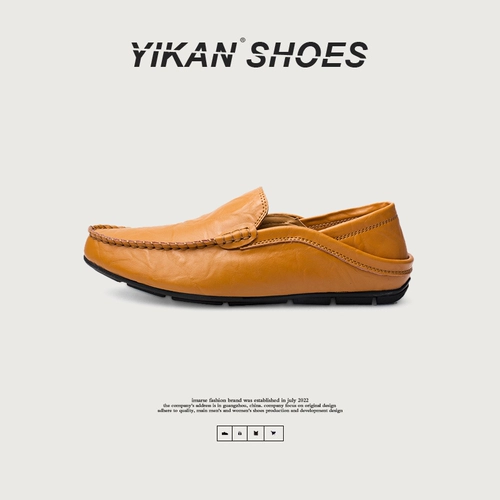 Настоящая мужская обувь, распродажа, специальная цена, повседневные кожаные туфли из натуральной кожи, мужские слипоны для вождения на мягкой подошве, туфли для ленивых педалей.