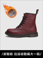 1460 винно-красный, восемь отверстий [плюс бархат]