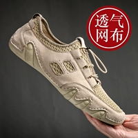 PB-98055 Khaki (летняя чистая ткань)