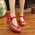 Giày vải Bắc Kinh cũ Giày nữ bằng phẳng với giày thêu gió quốc gia mềm mại - Plimsolls giầy bánh mì nữ Plimsolls