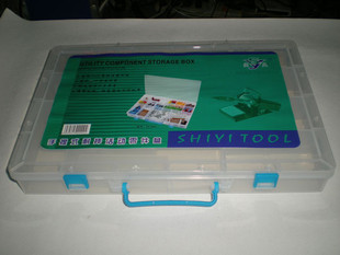 Real Beneficial Portable BREAKING EVENT PARTS BOX DY-090702 SY-009 PLASTIC CASE ELEMENTS BOX-Taobao