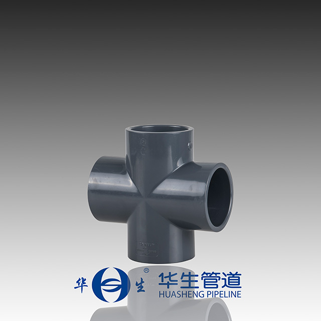 Watson Plastic Chemicals Accessories AmericanUPVC Four-way SCH80 four-way ANSI four-way American positive four-way