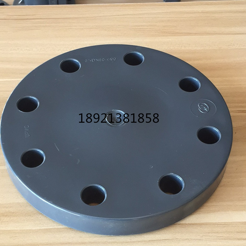 Ward UPVC blind plate gray chemical water supply blind flange plastic blocking plate sealing plate flange joint DN25-DN150