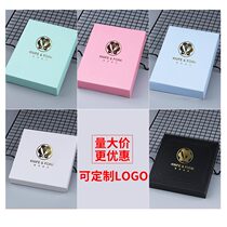 Birthday cake knife and fork box disposable high-grade cutlery plate fork packaging rectangular gift box custom bronzing logo