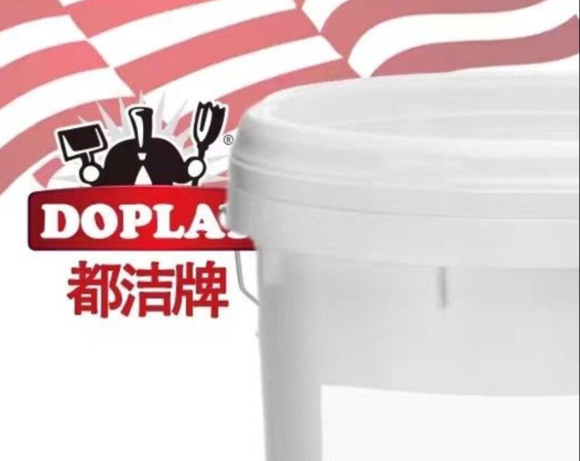 北京厘清商贸清洁