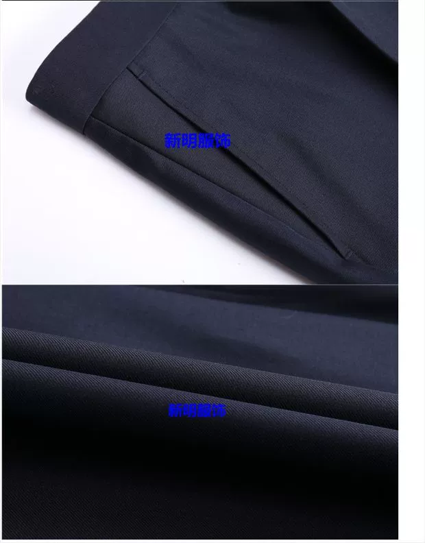 Xuân-Hè 2019 phiên bản mới của Hàn Quốc về quần lọt khe nam quần bò Bắc Kinh Hyundai 4S shop màu đen hải quân phù hợp với quần màu xanh - Suit phù hợp quần dài nam đẹp