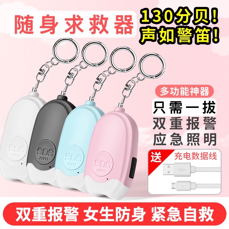 O1CN01li9KYF1Rn2M8rQOiX_!!1817342155.jpg