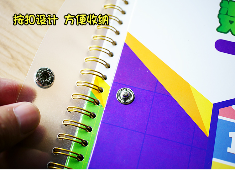 Cube từ tính Trò chơi Sudoku Từ cờ vua 520 Câu hỏi Bốn Sáu Sáu Hộp Trẻ em Câu đố Trò chơi Toán học - Trò chơi cờ vua / máy tính để bàn cho trẻ em đồ chơi bằng gỗ