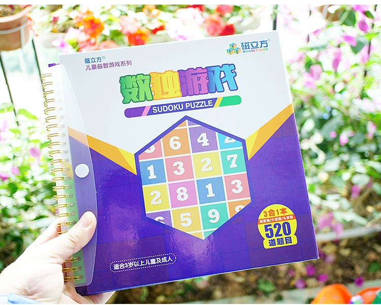 Cube từ tính Trò chơi Sudoku Từ cờ vua 520 Câu hỏi Bốn Sáu Sáu Hộp Trẻ em Câu đố Trò chơi Toán học - Trò chơi cờ vua / máy tính để bàn cho trẻ em