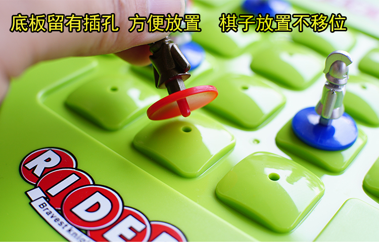 Chim cút nhỏ màu xanh hiệp sĩ trẻ thông minh giáo dục đồ chơi không gian logic suy nghĩ lý luận đào tạo trò chơi đốt cháy não đồ chơi lắp ghép