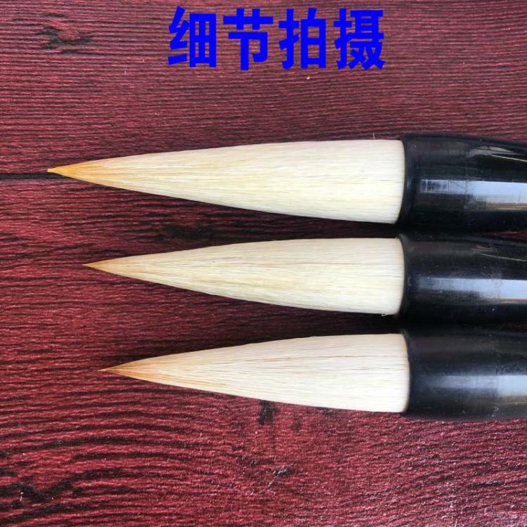 Art-tasting Jailian Lake Pen Rigid and Gentle Key Brush and Milli Brush Art of Saihu Pen and Calligraphy Painting for Painting and Calligraphy Painting