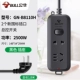 1,8 метра двух вставки B8110H