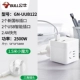 1,5 метра 2 в 2USB [UUB122