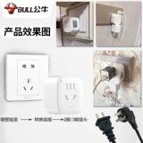 Булл -розетка, три -глаза, два изменения фута, два -2 -отверстие для 2 -отверстия, три -отверстие для преобразователя, разъем