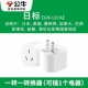 Обратный заглушка L07A 1 Plug