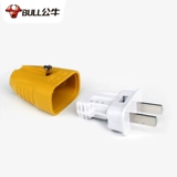 Bull Plugue Two или Three 2 -Pin Industrial Apex 10a Две три 3 -фазовые поры с высокой силой.