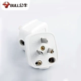 Bull Plugue Two или Three 2 -Pin Industrial Apex 10a Две три 3 -фазовые поры с высокой силой.