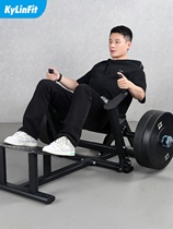 Home Hip Trainer Fitness Light Commercial Multifunction Hip Bridge Machine Hip Punching Machine Professional Waist Belly Leg Hip Pushmachine