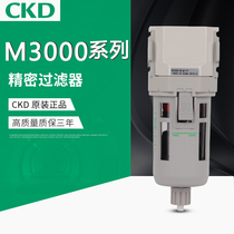 CKD Hai Kali pressure reducing valve W1000-8-W-B3W Z W1000-6-W Z W1000-8-W Z