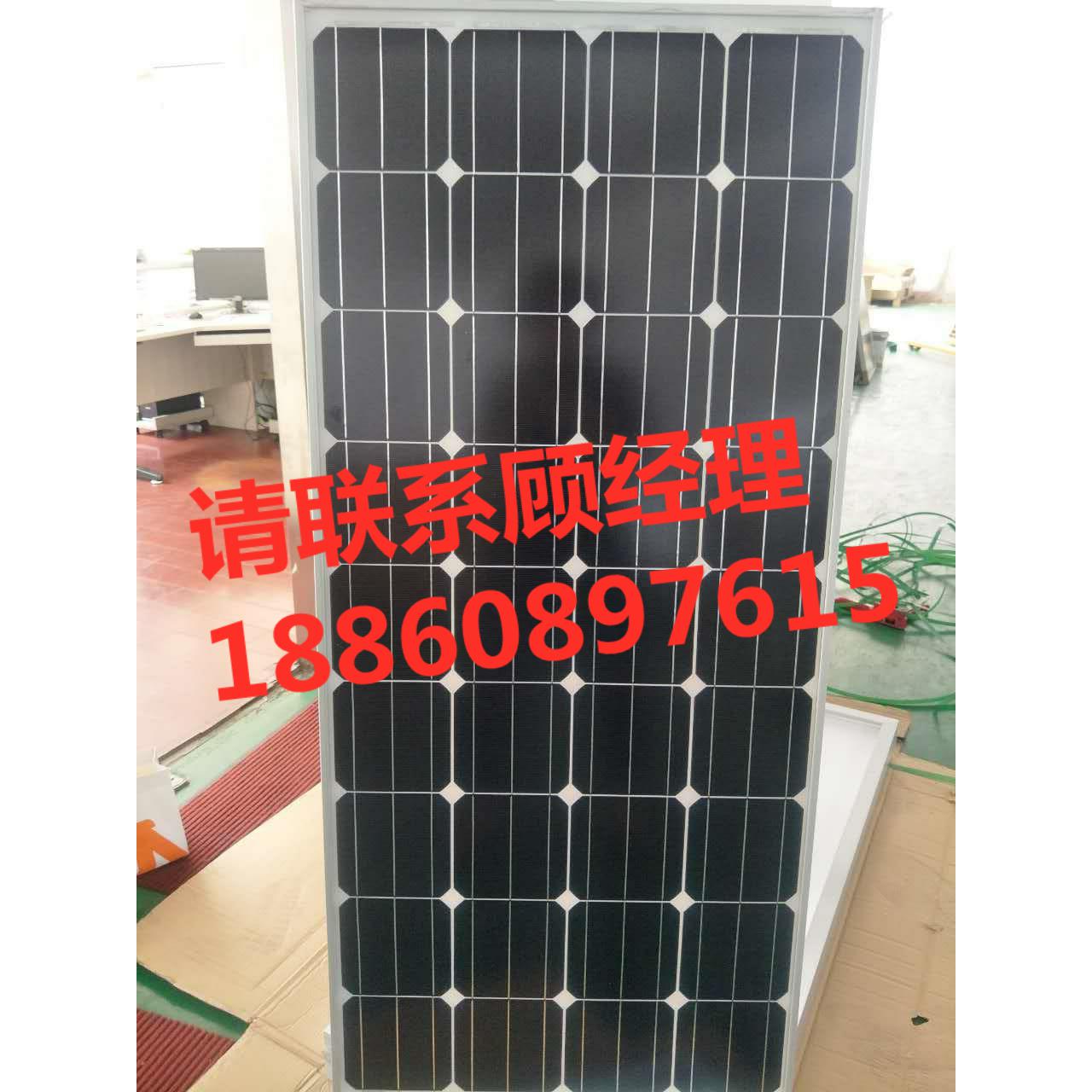 Stock solar panel 140W185W190W205W Special photovoltaic components for marine beekeeping for vehicles
