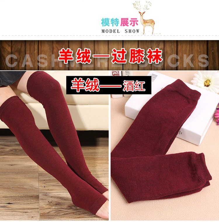 Vớ dài nữ qua đầu gối Hàn Quốc mùa xuân và mùa thu và mùa đông dày ấm áp vớ cashmere ấm chân đặt chân bộ vớ vớ vớ vớ