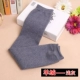 Vớ dài nữ qua đầu gối Hàn Quốc mùa xuân và mùa thu và mùa đông dày ấm áp vớ cashmere ấm chân đặt chân bộ vớ vớ vớ vớ