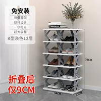 K -тип [12 -Layer Double Row] Grey